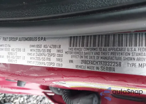 2015 Fiat 500L Lounge из США, поврежденный, VIN ZFBCFACH7FZ032258